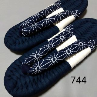 メンズ布ぞうり（麻の葉）27センチ(その他)