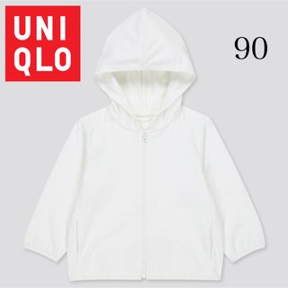 ユニクロ(UNIQLO)のユニクロ/UNIQLO/エアリズムUVカットメッシュパーカ（長袖）/90/WH(カーディガン)