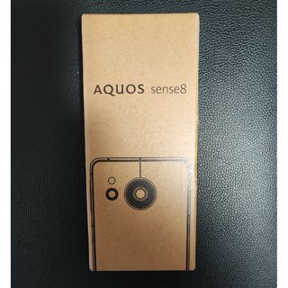 シャープ(SHARP)のAquos　Sense　8　ペールグリーン　新品未開封(スマートフォン本体)