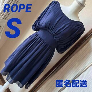 ROPE’ - 【定価3万円】 ROPE' ロペ♡ ネイビーシフォンワンピース S