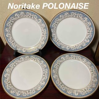 ノリタケ(Noritake)のNoritake POLONAISE  ノリタケ　ポロネーズ   大プレート(食器)