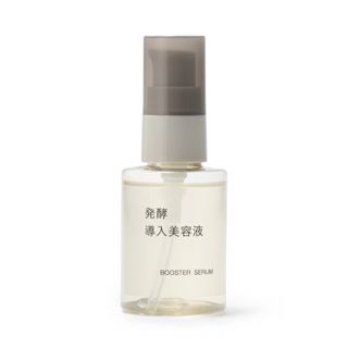 ムジルシリョウヒン(MUJI (無印良品))の無印良品　発酵導入美容液５０ｍＬ(美容液)