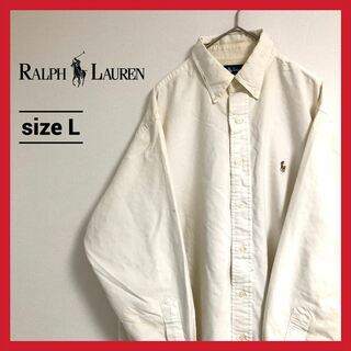 ラルフローレン(Ralph Lauren)の90s 古着 ラルフローレン BDシャツ 刺繍ロゴ 白シャツ L (シャツ)
