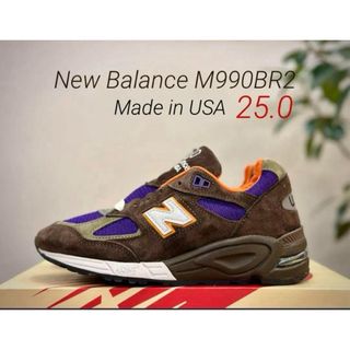 ニューバランス(New Balance)の希少サイズ！New Balance M990BR2 25.0㎝ ニューバランス(スニーカー)