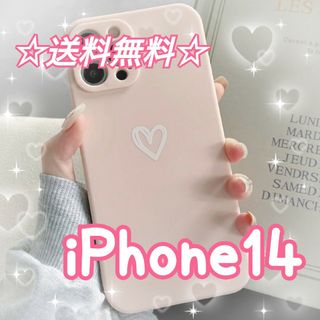 【iPhone14】iPhoneケース ピンク ハート 手書き シンプル(iPhoneケース)