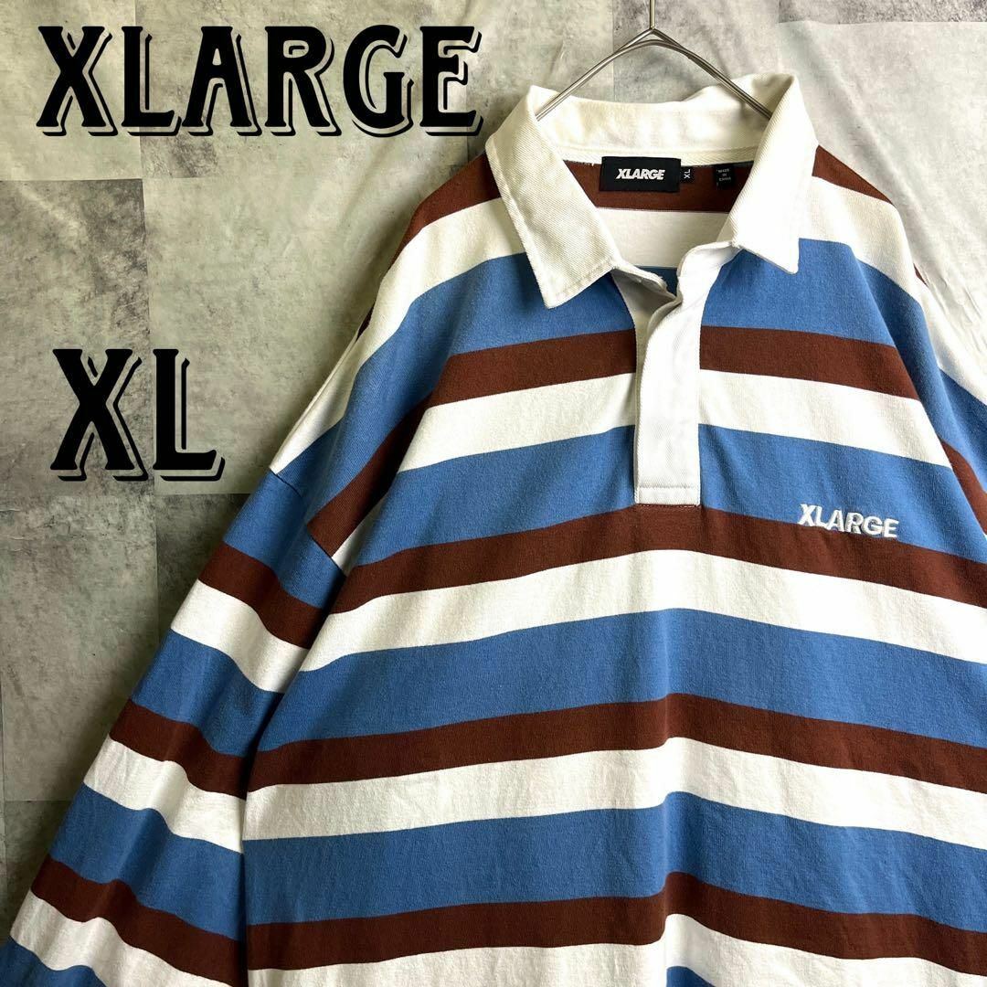 XLARGE(エクストララージ)の美品 エクストララージ ラガーシャツ マルチカラーボーダー 刺繍ロゴ XL メンズのトップス(ポロシャツ)の商品写真