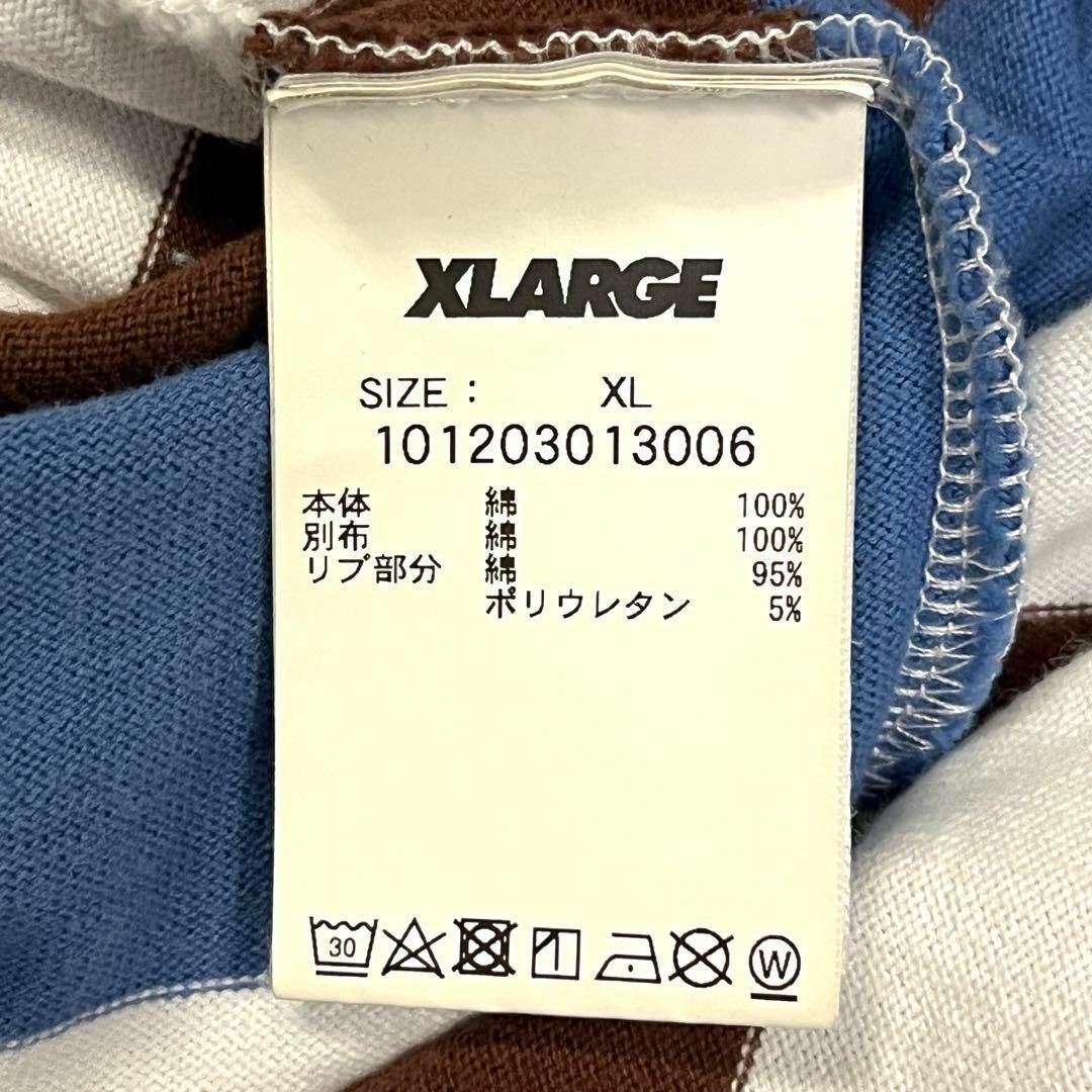 XLARGE(エクストララージ)の美品 エクストララージ ラガーシャツ マルチカラーボーダー 刺繍ロゴ XL メンズのトップス(ポロシャツ)の商品写真