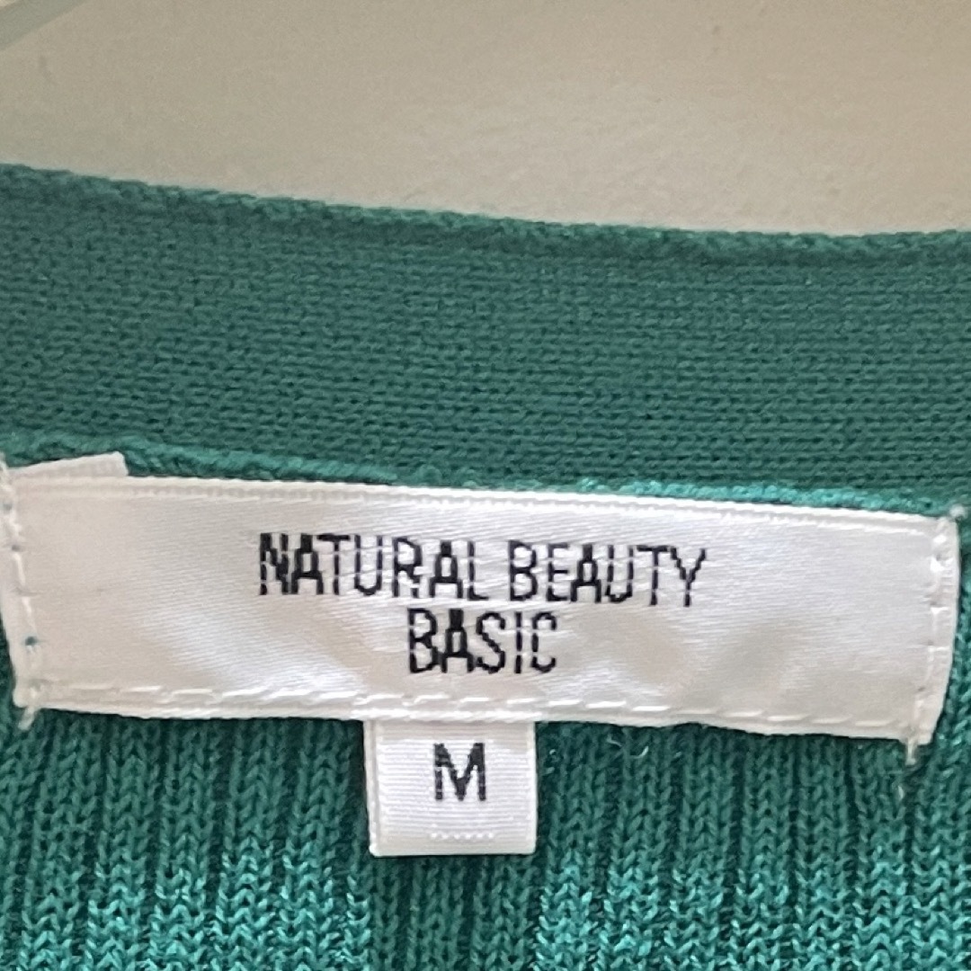 N.Natural beauty basic(エヌナチュラルビューティーベーシック)のナチュラルビューティベイシック　カーディガン　ニット　セーター　M  グリーン レディースのトップス(カーディガン)の商品写真