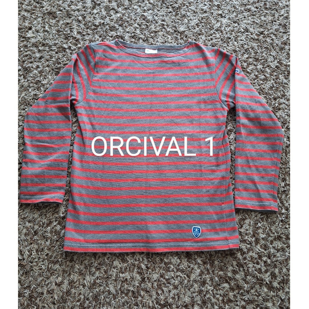 ORCIVAL(オーシバル)のオーシバル1 バスクTシャツ ボートネック 長袖  ロンT レディースのトップス(カットソー(長袖/七分))の商品写真
