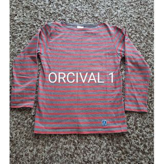 オーシバル(ORCIVAL)のオーシバル1 バスクTシャツ ボートネック 長袖  ロンT(カットソー(長袖/七分))