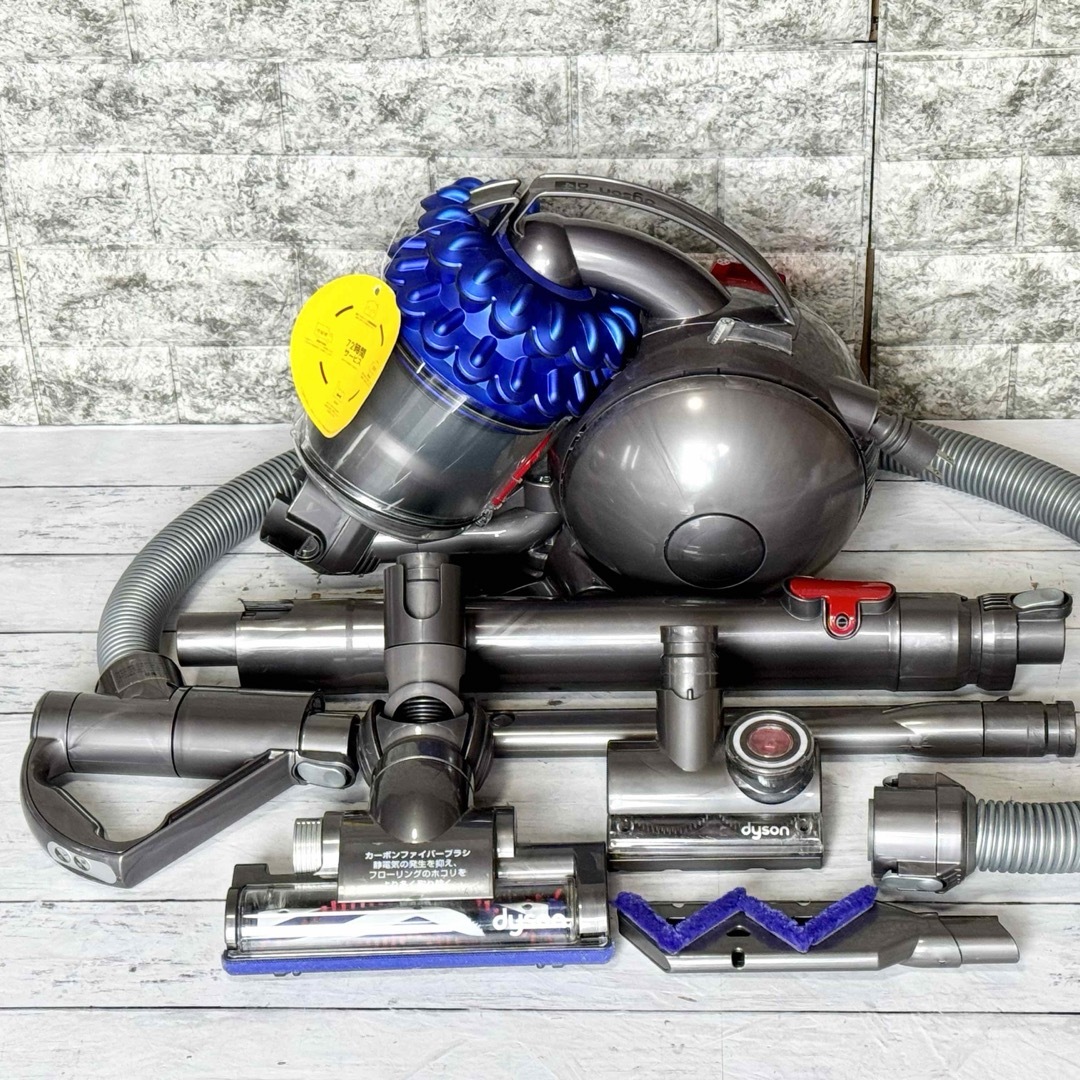 Dyson(ダイソン)のDyson DC46 Turbine Head サイクロン式掃除機 スマホ/家電/カメラの生活家電(掃除機)の商品写真