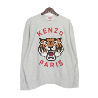 ケンゾー(KENZO)のケンゾー KENZO ■ 24SS 【 KENZO LUCKY TIGER FE58SW0104MF 】 エンブロイダリー タイガー デザイン クルーネック スウェット トレーナー 33000(スウェット)