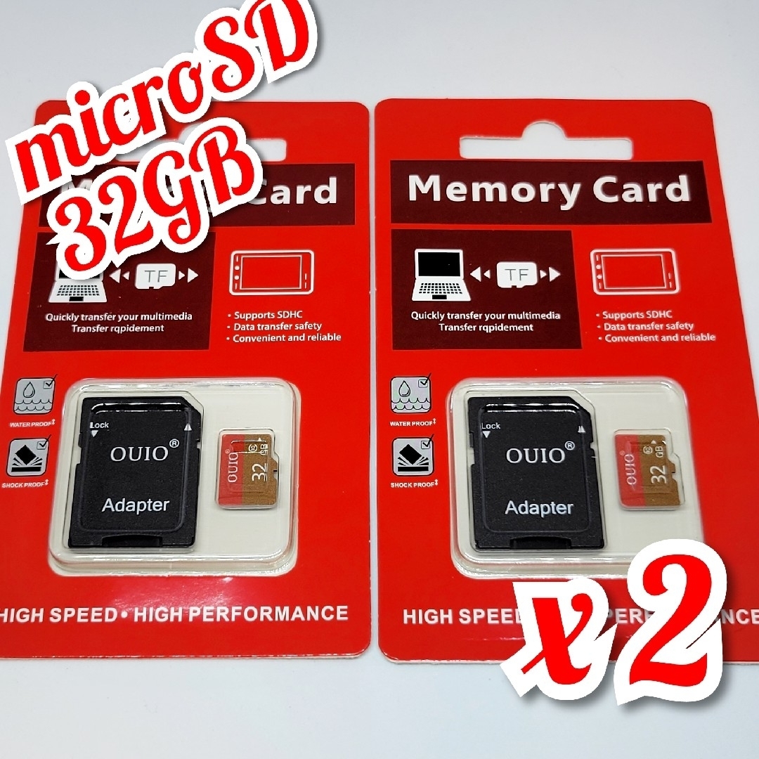 マイクロSD カード 32GB 2枚 microSD カード OUIO32 エンタメ/ホビーのエンタメ その他(その他)の商品写真