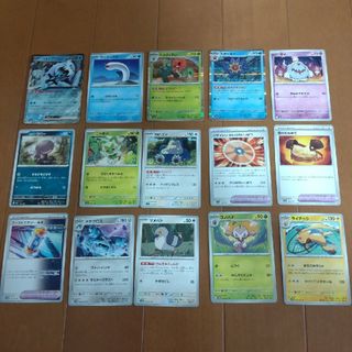 【最終値下げ】ポケモンカード 15枚 まとめ売り(シングルカード)