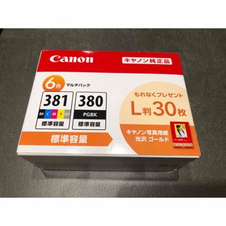 キヤノン(Canon)のキヤノン 純正インクタンク BCI-381+380/6MP(1コ入)(その他)