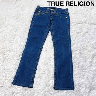 美品 TRUE RELIGION ブーツカット デニム フレア ローライズ