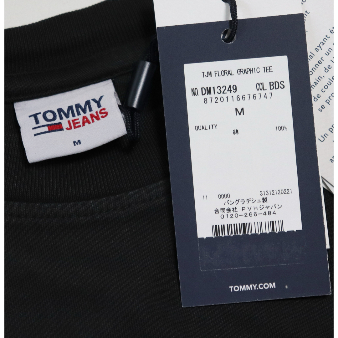 TOMMY JEANS(トミージーンズ)の《トミー ジーンズ》新品 ユニセックス フローラルグラフィックTシャツ M メンズのトップス(Tシャツ/カットソー(半袖/袖なし))の商品写真