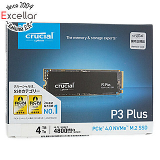 クルーシャル(crucial)のcrucial　内蔵型 M.2 SSD　P3 Plus CT4000P3PSSD8JP　4TB(PC周辺機器)
