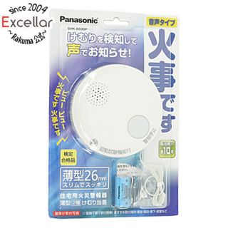 パナソニック(Panasonic)の【新品(箱きず・やぶれ)】 Panasonic　けむり当番 薄型　SHK6030P(その他)