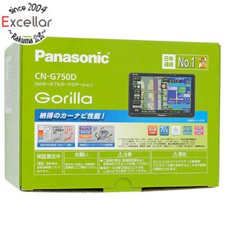 パナソニック(Panasonic)のPanasonic　SSDポータブルカーナビゲーション GORILLA CN-G750D(カーナビ/カーテレビ)