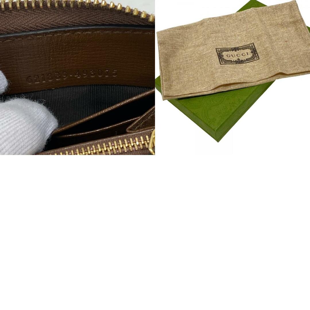 Gucci(グッチ)のグッチ GUCCI 長財布
 GGスプリーム ホースビット ジップアラウンドウォレット 621889 ブラウン レディースのファッション小物(財布)の商品写真