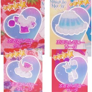 ぷるるんゼリーグレープ トップス アクセ ぷるるんゼリーソーダ ボトムス アクセ