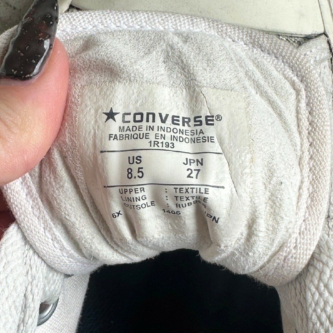 CONVERSE(コンバース)のコンバース　27cm　CONVERSE　チャックテイラー　1R193　白 メンズの靴/シューズ(スニーカー)の商品写真