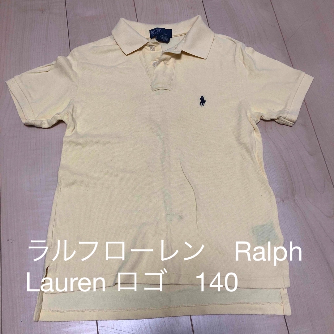 Ralph Lauren(ラルフローレン)のラルフローレン　Ralph Lauren ロゴ　ポロシャツ　キッズ　140 キッズ/ベビー/マタニティのキッズ服男の子用(90cm~)(Tシャツ/カットソー)の商品写真