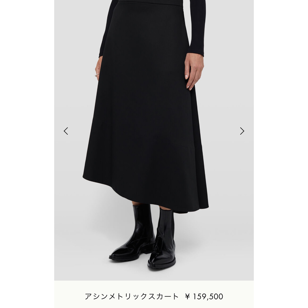 Jil Sander(ジルサンダー)のジルサンダー レディースのスカート(ひざ丈スカート)の商品写真