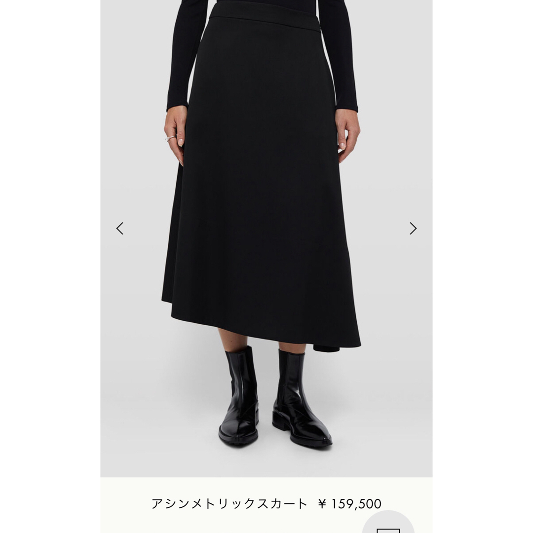 Jil Sander(ジルサンダー)のジルサンダー レディースのスカート(ひざ丈スカート)の商品写真