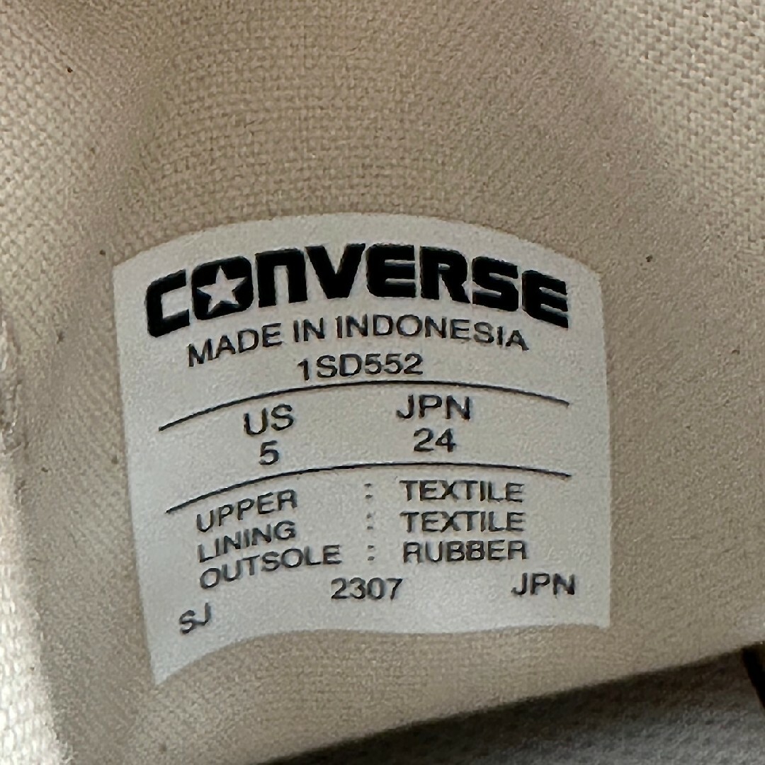 CONVERSE(コンバース)のコンバース　オールスター　24cm　1SD552　ファスナー　グレー レディースの靴/シューズ(スニーカー)の商品写真