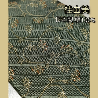 ユミカツラ(YUMI KATSURA)の✰即日発送!!✰桂由美 ネクタイ 絹100% 日本製 美品です✨(ネクタイ)
