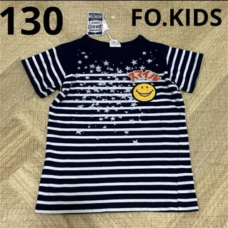 エフオーキッズ(F.O.KIDS)のエフオーキッズ FO.KIDS 半袖Tシャツ スマイル ニコちゃん 130(Tシャツ/カットソー)