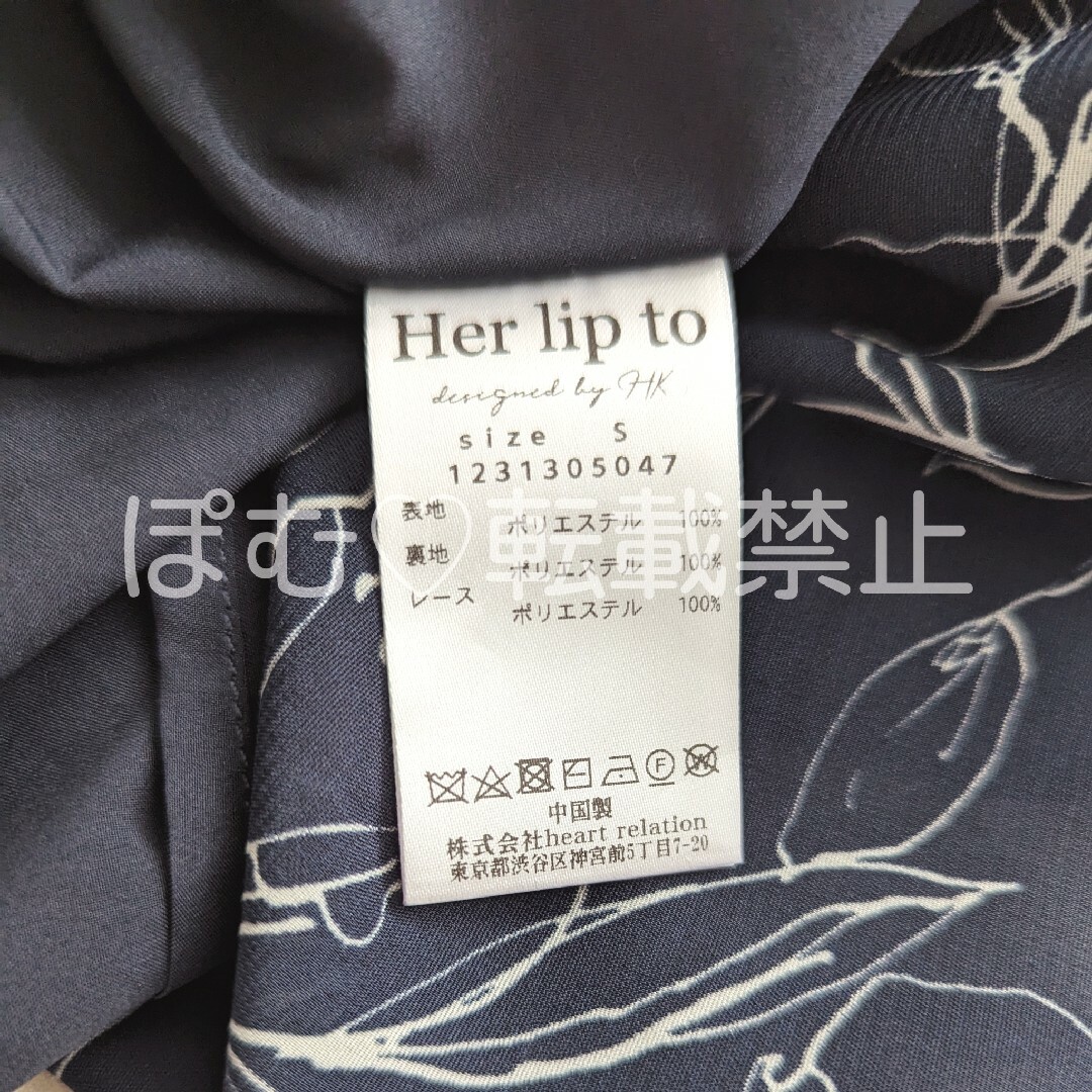 Her lip to(ハーリップトゥ)のHer lip to／La Brea Bow-Tie Dress／ハーリップトゥ レディースのワンピース(ロングワンピース/マキシワンピース)の商品写真