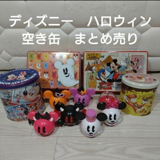 ディズニー(Disney)のディズニーグッズ　ハロウィン飾り＋空き缶(キャラクターグッズ)