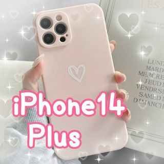 【iPhone14plus】iPhoneケース ピンク ハート 手書き シンプル(iPhoneケース)