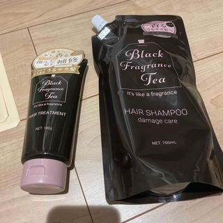 シセイドウ(SHISEIDO (資生堂))の未開封　ブラックフレグランスティー　セット(シャンプー/コンディショナーセット)