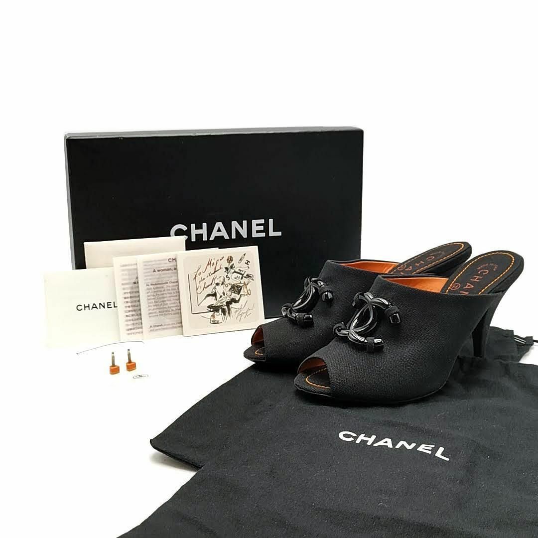 CHANEL(シャネル)の美品 シャネル CHANEL サンダル ミュール 伊製 03-24042306 レディースの靴/シューズ(サンダル)の商品写真
