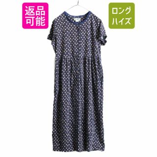 【オープニング 大放出セール】 L.L.Bean - 90s USA製 エルエルビーン 花柄 プリント 半袖 女性用