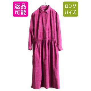 お得なセール情報 2250678682.jpg?1714556945 女性用