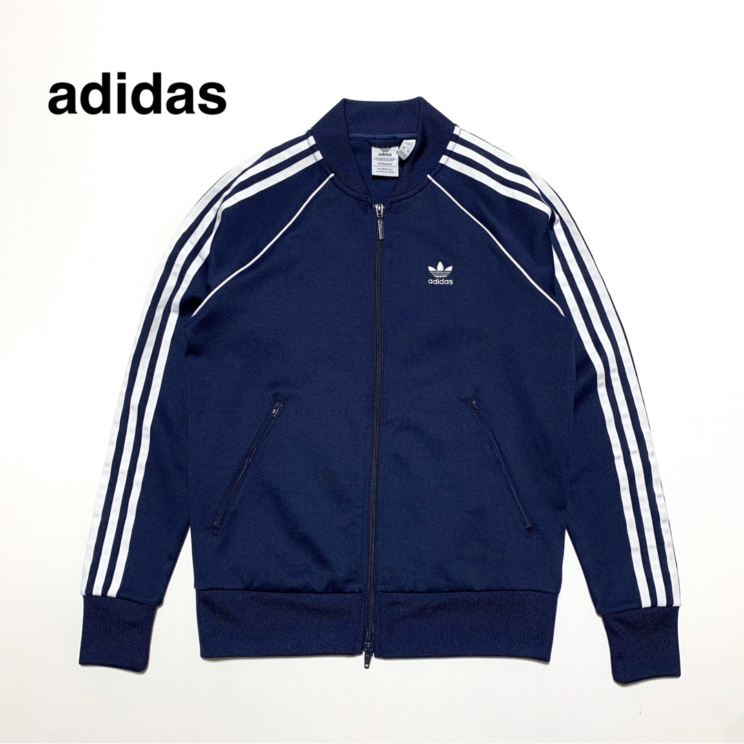 adidas(アディダス)の☆良品 アディダス 刺繍ロゴ トラックジャケット ATP ジャージ 古着 90s レディースのジャケット/アウター(ナイロンジャケット)の商品写真