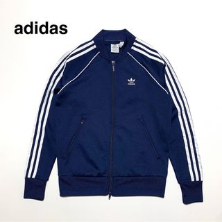 アディダス(adidas)の☆良品 アディダス 刺繍ロゴ トラックジャケット ATP ジャージ 古着 90s(ナイロンジャケット)