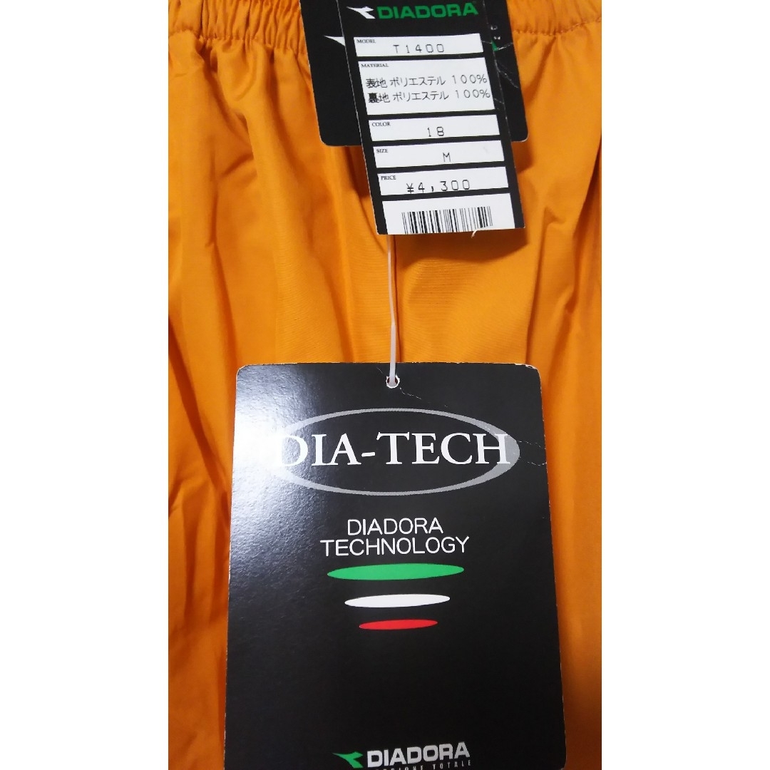 DIADORA(ディアドラ)の未使用ディアドラ　ハーフパンツ　ショートパンツ　裏地メッシュ　M〜Lサイズ相当 メンズのパンツ(ショートパンツ)の商品写真