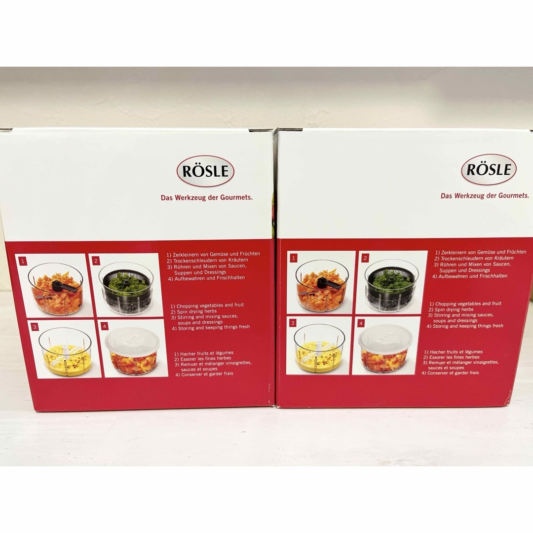 新品未使用】ROSLE レズレー マルチカッターセット&蓋付替え 新品未使用】ROSLE レズレー マルチカッターセット&蓋付替え