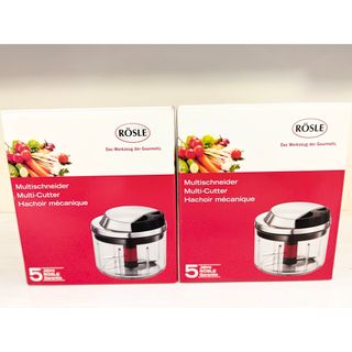 新品未使用】ROSLE レズレー マルチカッターセット&蓋付替え 新品未使用】ROSLE レズレー マルチカッターセット&蓋付替え
