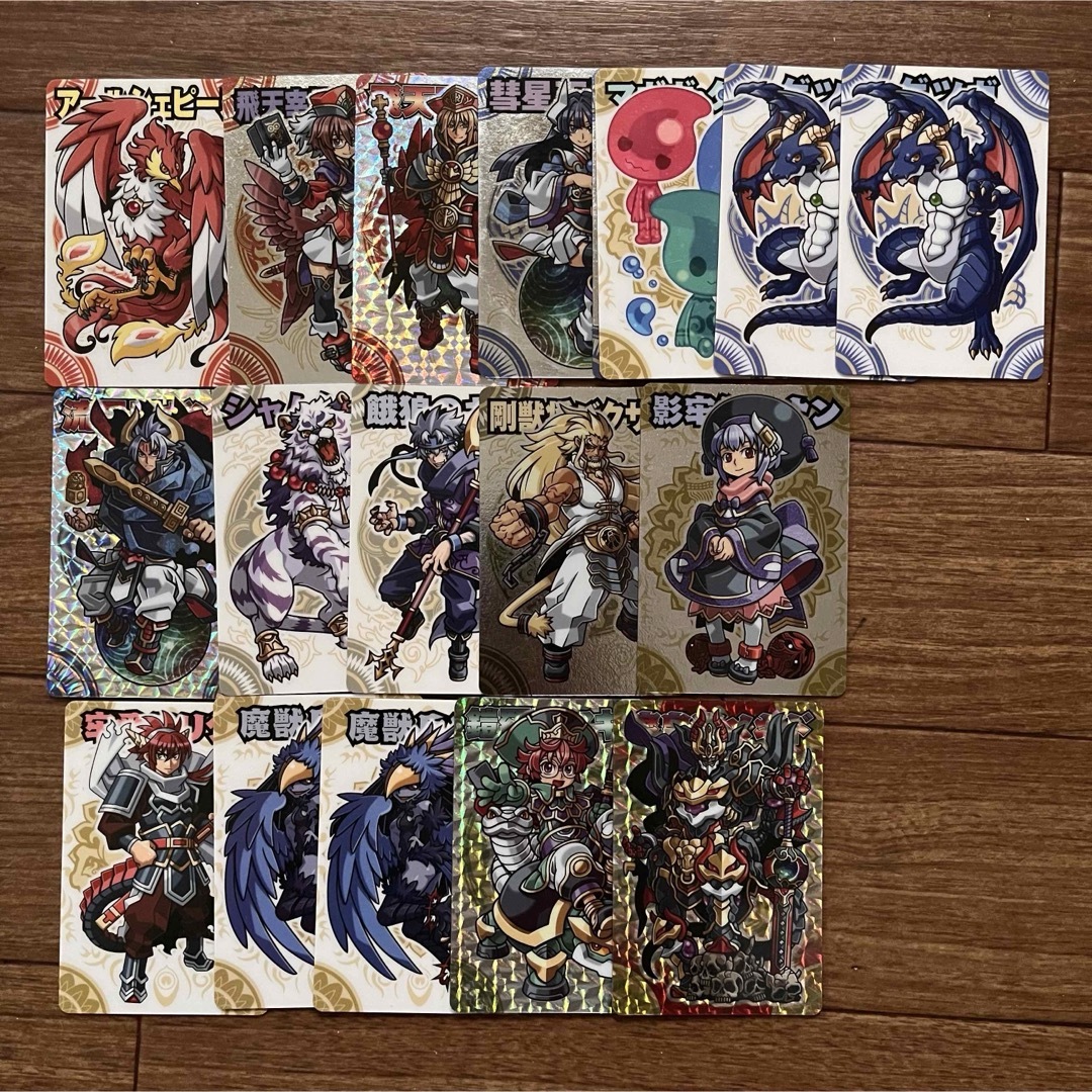 神羅万象チョコ 流星の皇子 18枚 エンタメ/ホビーのトレーディングカード(その他)の商品写真