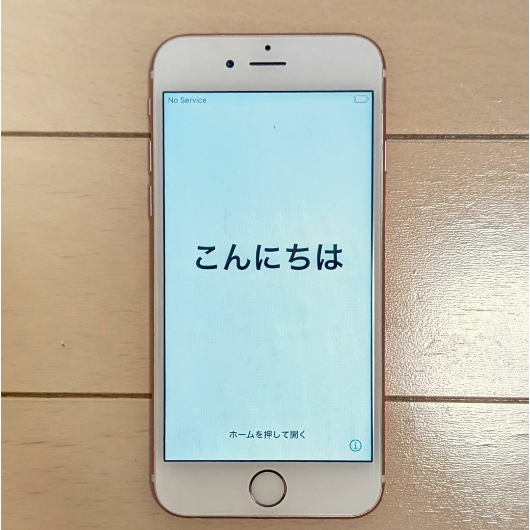 iPhone(アイフォーン)の【ジャンク品】iPhone6s 32GB ローズゴールド スマホ/家電/カメラのスマートフォン/携帯電話(スマートフォン本体)の商品写真