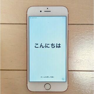 アイフォーン(iPhone)の【ジャンク品】iPhone6s 32GB ローズゴールド(スマートフォン本体)
