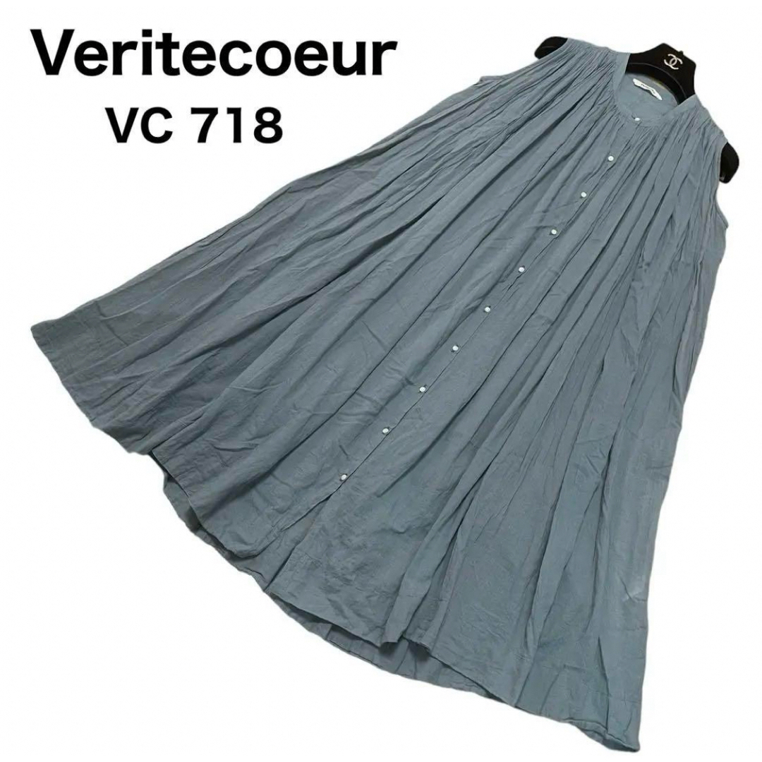 Veritecoeur(ヴェリテクール)のVeritecoeur ノースリーブ　シャツワンピース　プリーツ　VC-718 レディースのワンピース(ロングワンピース/マキシワンピース)の商品写真