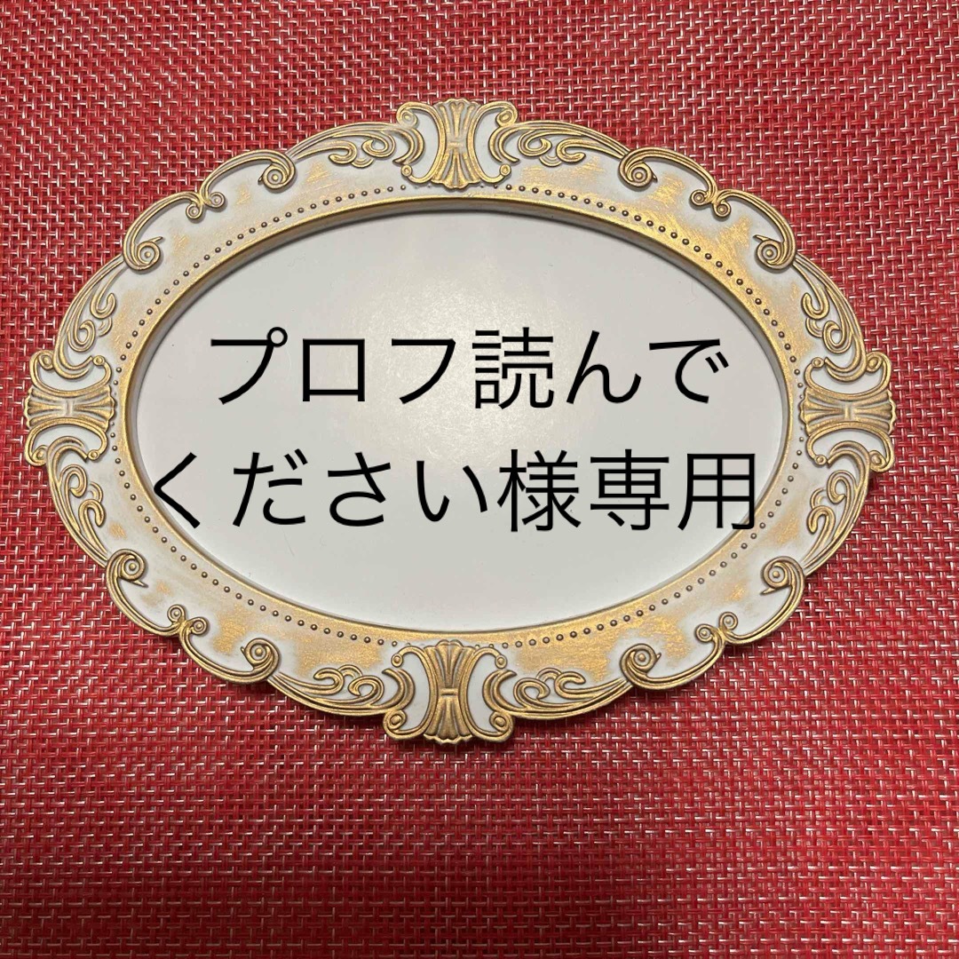 クッションカバー インテリア/住まい/日用品のインテリア小物(クッションカバー)の商品写真